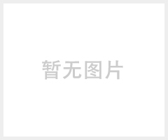 铝门窗数显双头精密切割锯LJZ2X-500×4200